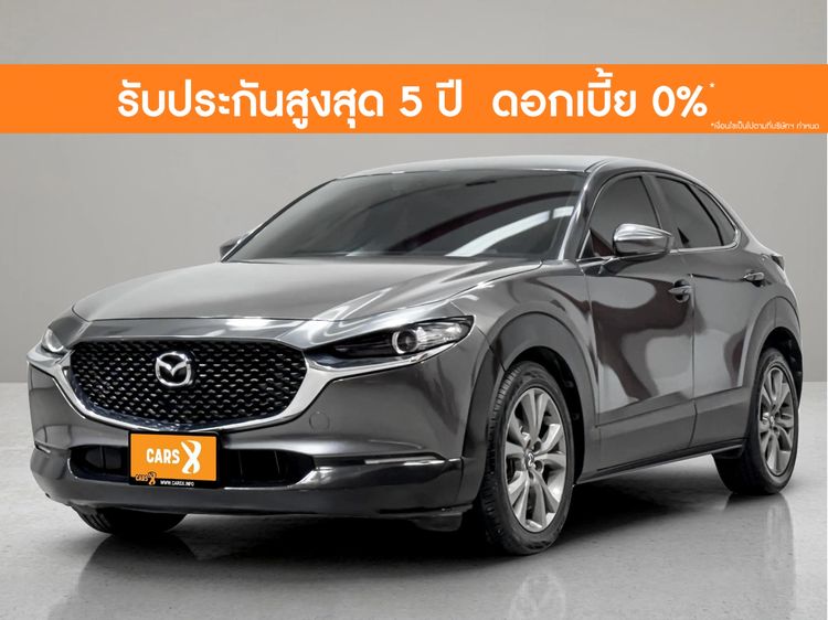 รถ Mazda CX-30 2.0 S สี เทา