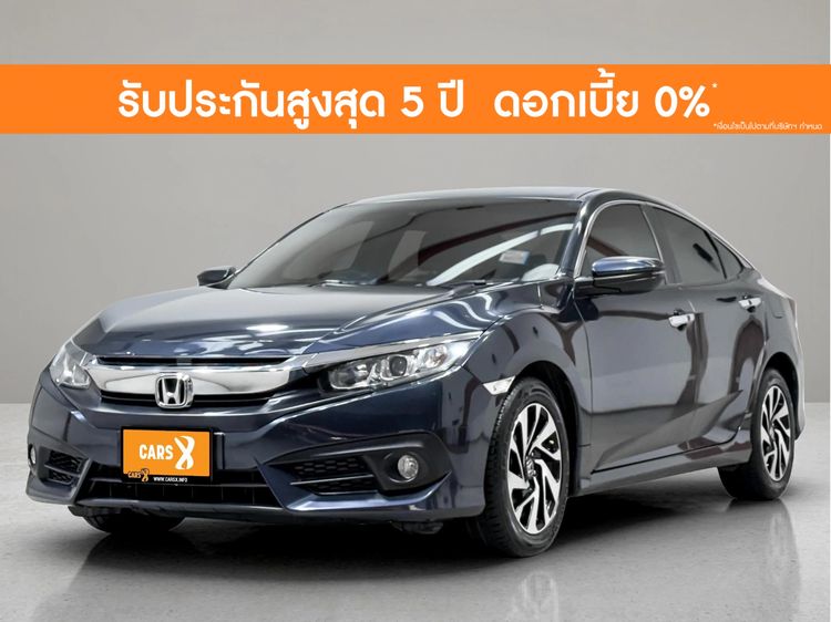 Honda Civic 2018 1.8 EL i-VTEC Sedan เบนซิน ไม่ติดแก๊ส เกียร์อัตโนมัติ น้ำเงิน