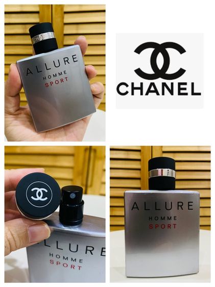 ชาย อื่นๆ Chanel Allure Homme Sport Eau de Toilette 50 ml  ของแท้ 💯 No Box ราคาพิเศษ ส่งฟรี 