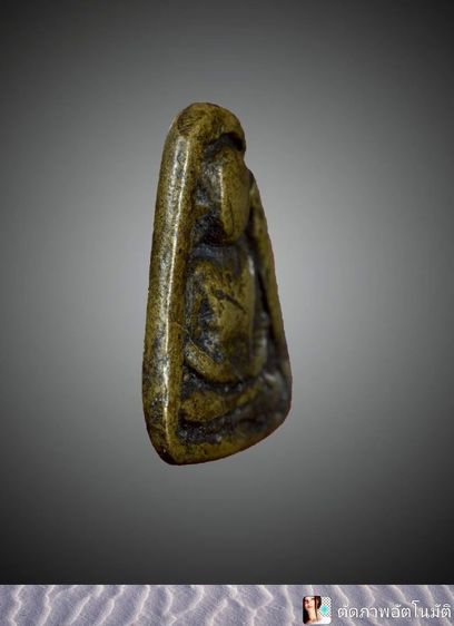 จอบใหญ่หลวงพ่อเงิน วัดบางคลาน สภาพใช้เนื้อเก่าสวยมากค่ะ รูปที่ 2