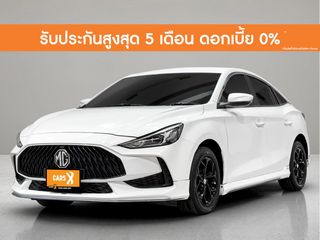 Mg Mg5 1.5 C 2024 5ขญ-3813