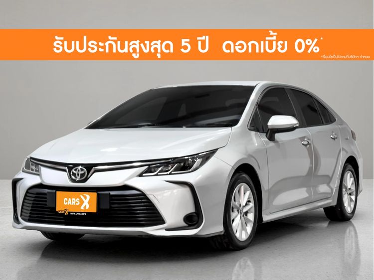 รถ Toyota Altis 1.6 G สี บรอนซ์เงิน