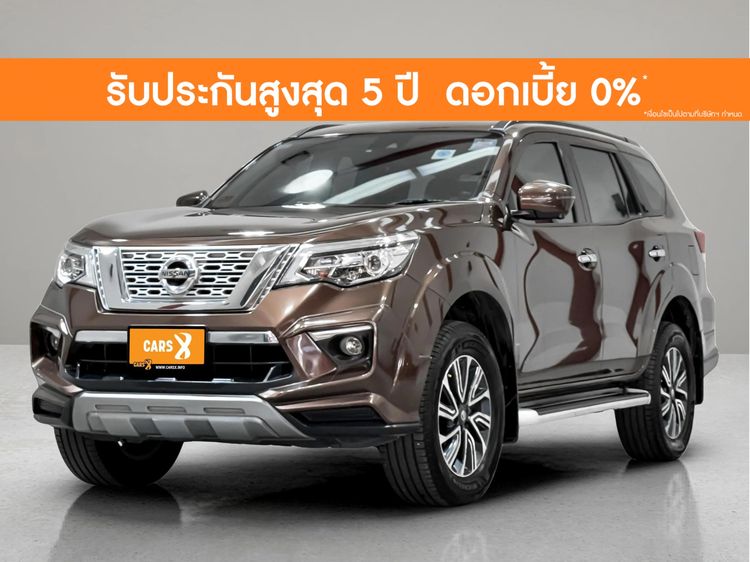 รถ Nissan Terra 2.3 VL สี น้ำตาล