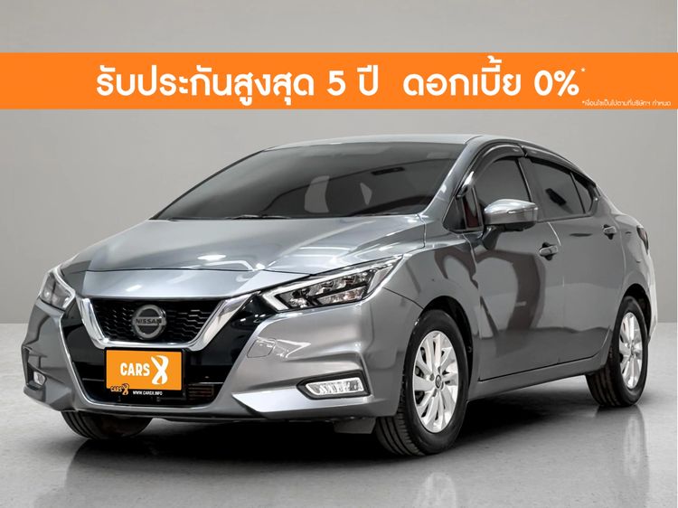 Nissan Almera 2020 1.0 V Sedan เบนซิน ไม่ติดแก๊ส เกียร์อัตโนมัติ เทา