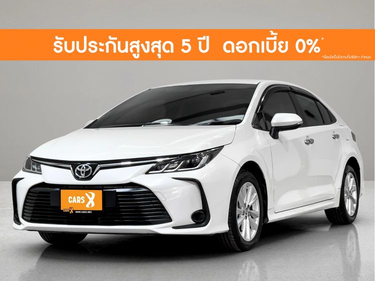 Toyota Altis 2023 1.6 G Sedan เบนซิน ไม่ติดแก๊ส เกียร์อัตโนมัติ ขาว