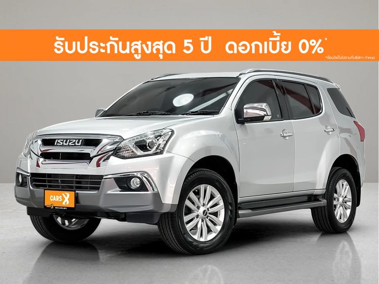 รถ Isuzu MU-X 3.0 สี บรอนซ์เงิน