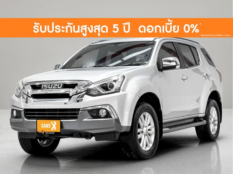 รถ Isuzu MU-X 3.0 สี บรอนซ์เงิน