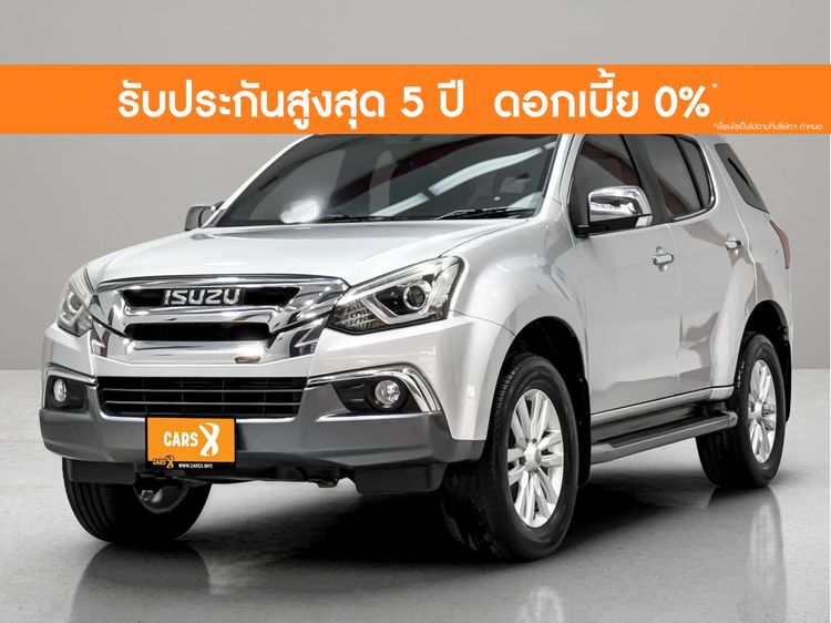รถ Isuzu MU-X 3.0 สี บรอนซ์เงิน