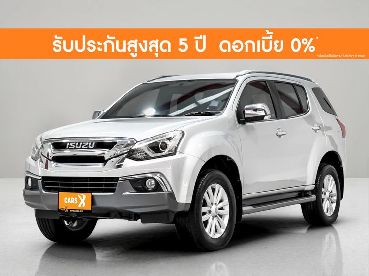 รถ Isuzu MU-X 3.0 สี บรอนซ์เงิน
