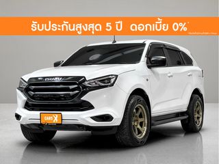 Isuzu Mu X 1.9 Active 2022 2ขศ-7151