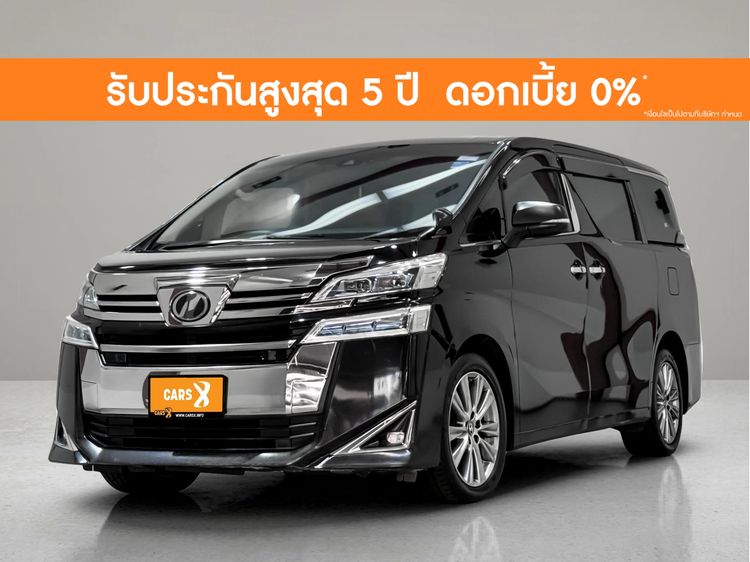 Toyota Vellfire 2018 2.5 Z G Edition Sedan เบนซิน ไม่ติดแก๊ส เกียร์อัตโนมัติ ดำ