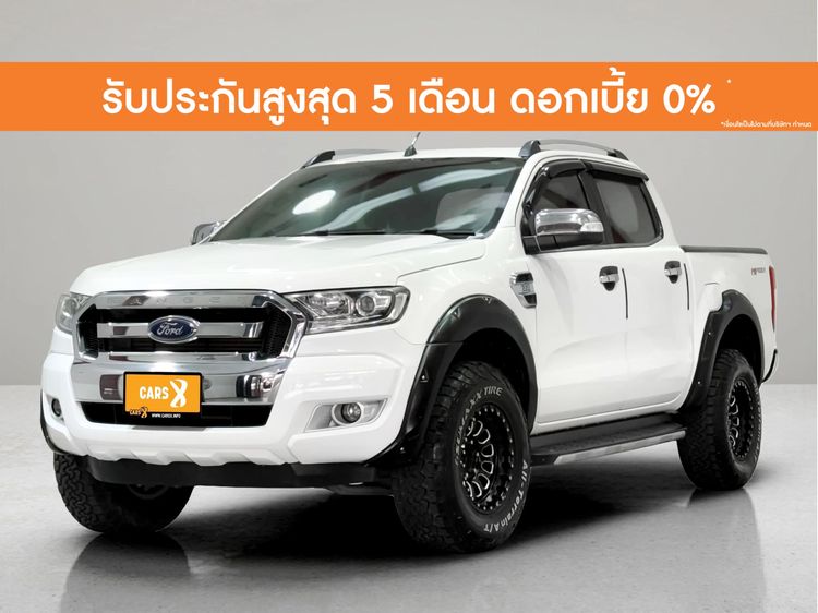 รถ Ford Ranger 2.2 Hi-Rider XLT สี ขาว