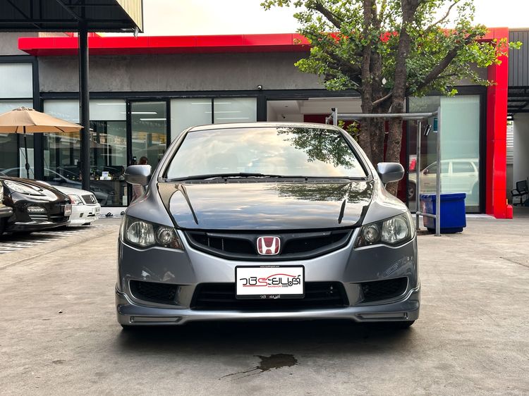 Honda Civic 2006 1.8 Modulo Sedan เบนซิน เกียร์อัตโนมัติ เทา รูปที่ 2