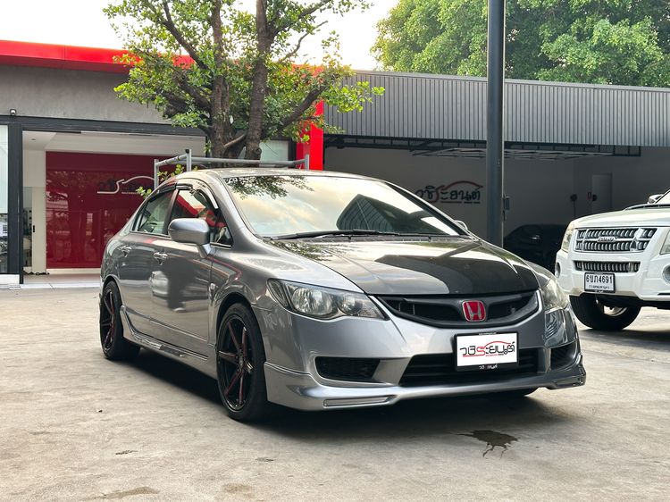 Honda Civic 2006 1.8 Modulo Sedan เบนซิน เกียร์อัตโนมัติ เทา รูปที่ 3