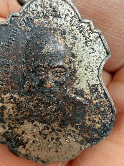 พระเก่าๆ เหมาๆ บ้านๆ พระคนแก่เก่าๆเก็บทิ้งใว้ก่อนจากไป081-3330446 L.tonyabu  รูปที่ 5