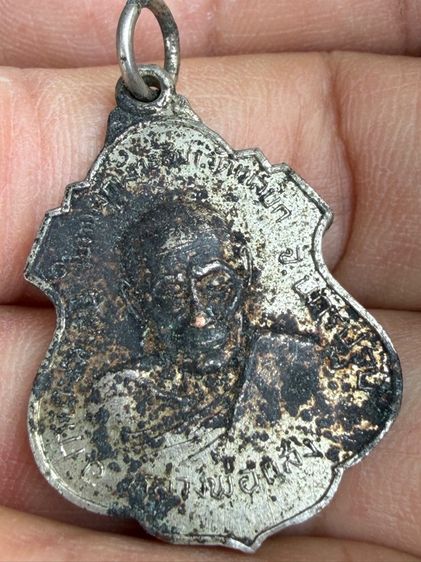 พระเก่าๆ เหมาๆ บ้านๆ พระคนแก่เก่าๆเก็บทิ้งใว้ก่อนจากไป081-3330446 L.tonyabu  รูปที่ 13