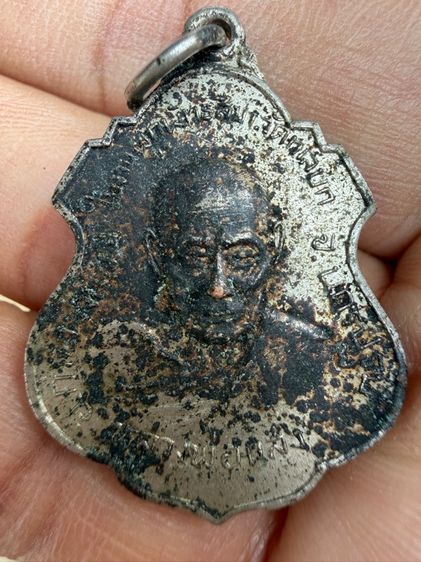 พระเก่าๆ เหมาๆ บ้านๆ พระคนแก่เก่าๆเก็บทิ้งใว้ก่อนจากไป081-3330446 L.tonyabu 