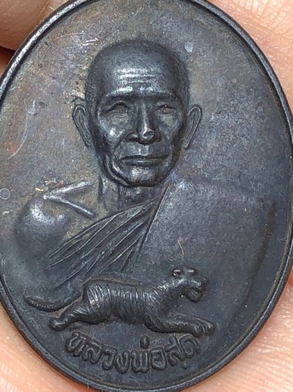 พระเก่า พระเหมาๆบ้านๆ พระคนแก่เก่าๆทิ้งใว้ก่อนจากไป ให้ยายดูแล 081-3330446 L.tonyabu