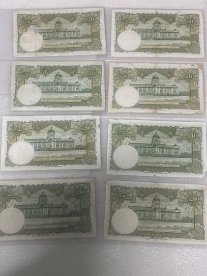 แบงค์10บาทแบงค์20บาทรุ่นโทมัส รูปที่ 5