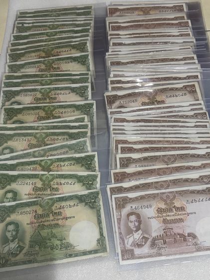 แบงค์10บาทแบงค์20บาทรุ่นโทมัส