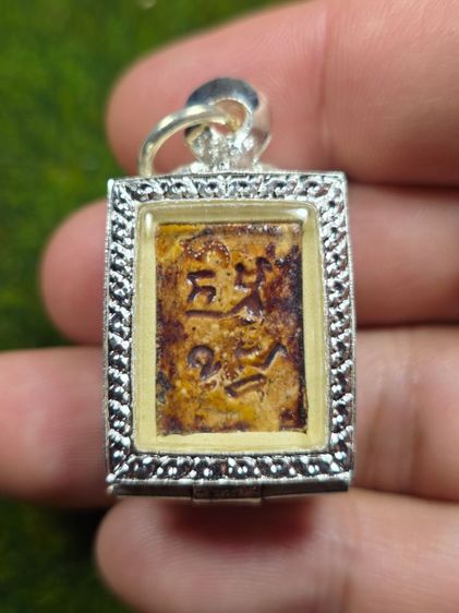 พระผงวัดปากน้ำภาษีเจริญหลวงพ่อสด รูปที่ 2