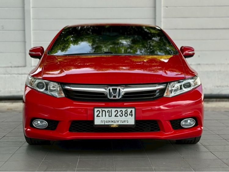 รถ Honda Civic 1.8 E i-VTEC สี แดง