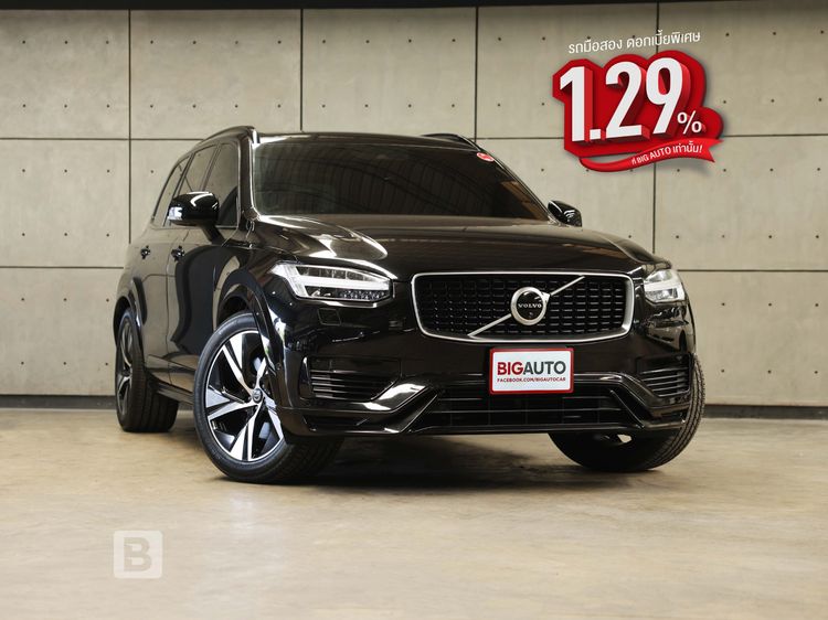 รถ Volvo XC90 2.0 T8 R-Design 4WD สี ดำ
