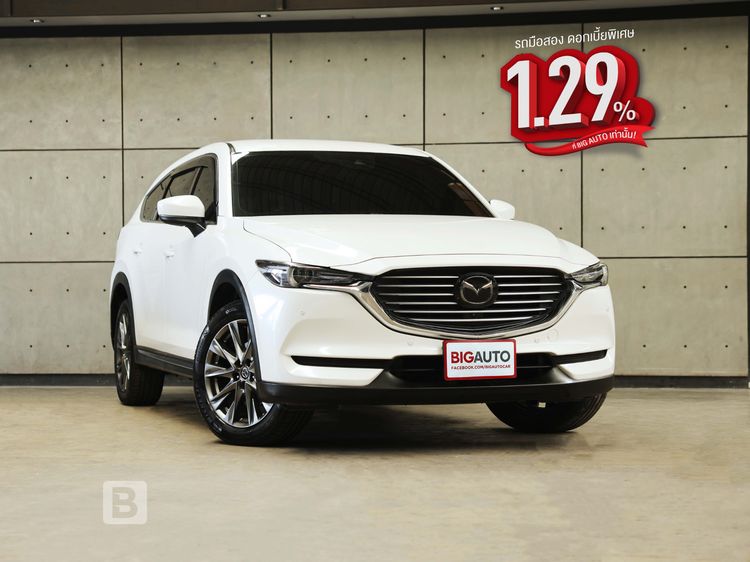รถ Mazda CX-8 2.5 SP สี ขาว