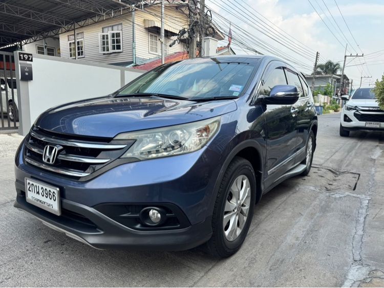 รถ Honda CR-V 2.0 E สี น้ำเงิน
