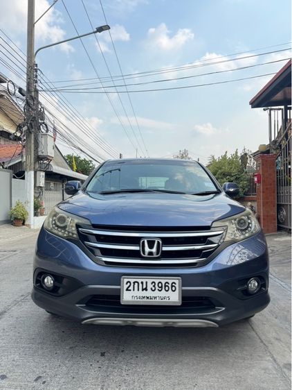 Honda CR-V 2013 2.0 E Utility-car เบนซิน ไม่ติดแก๊ส เกียร์อัตโนมัติ น้ำเงิน รูปที่ 3