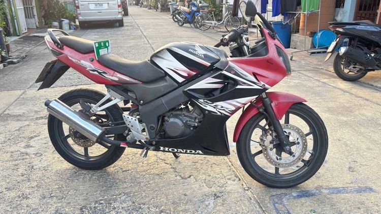 รถมอเตอร์ำชด์