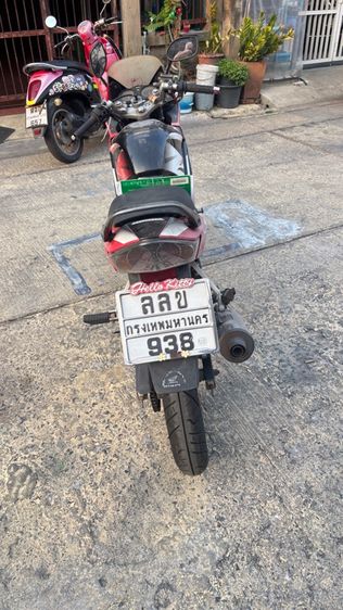 รถมอเตอร์ำชด์ รูปที่ 6