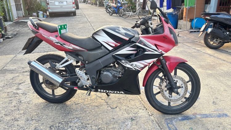 รถมอเตอร์ำชด์ รูปที่ 9