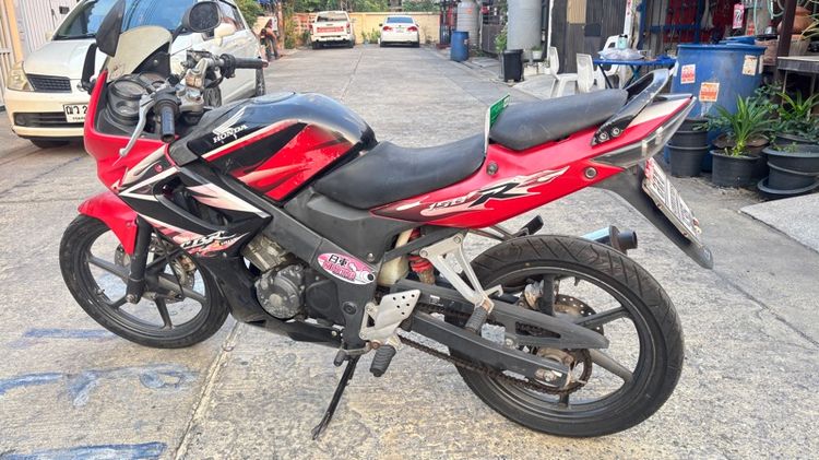 รถมอเตอร์ำชด์ รูปที่ 7