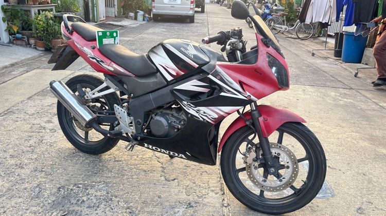 รถมอเตอร์ำชด์ รูปที่ 12