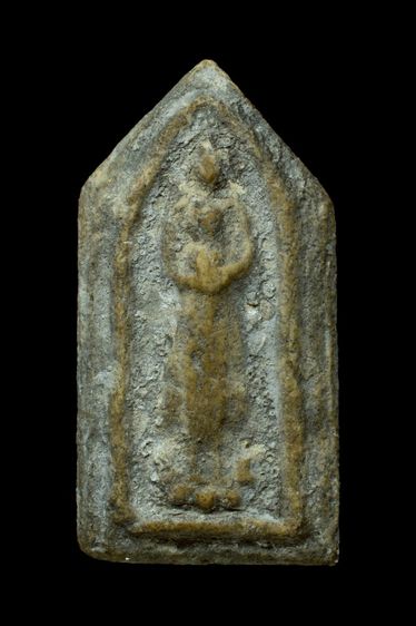 พระพิมพ์ปางอุ้มบาตรหลวงปู่ภู วัดอินทร์