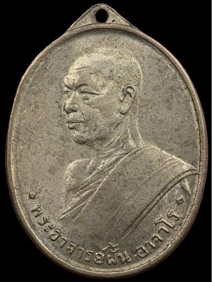 พระเก่าให้เช่าค่ะ 