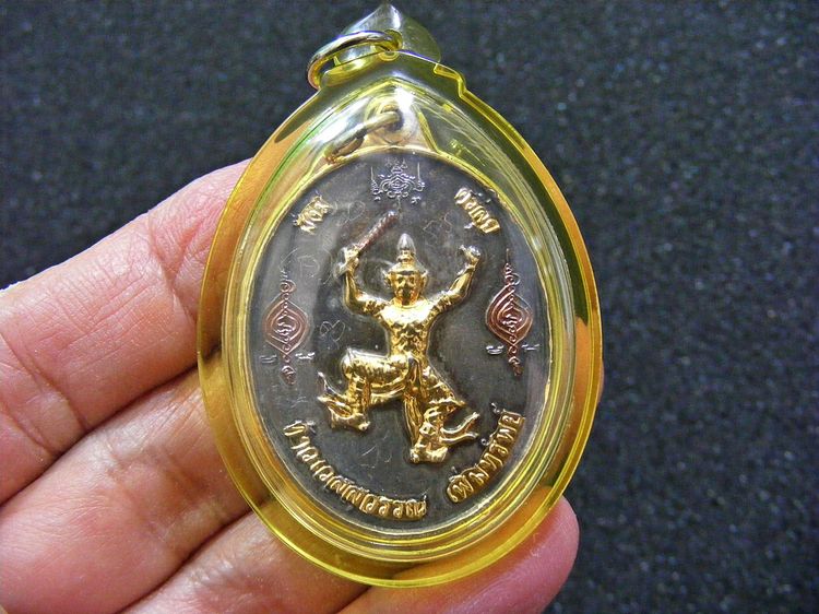 เนื้อเงิน 3 กษัตรย์ เหรียญท้าวเวสสุวรรณ  มีรอยจาร
