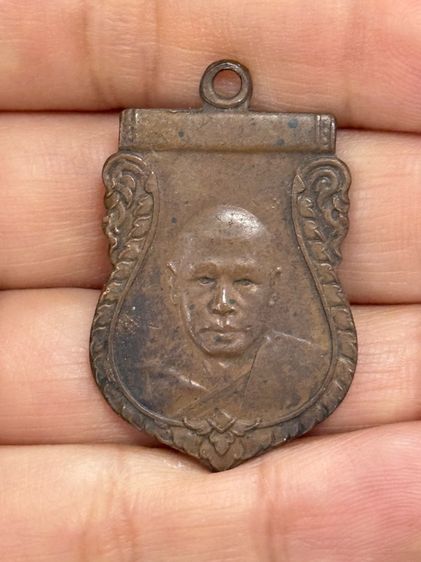 พระบ้าน