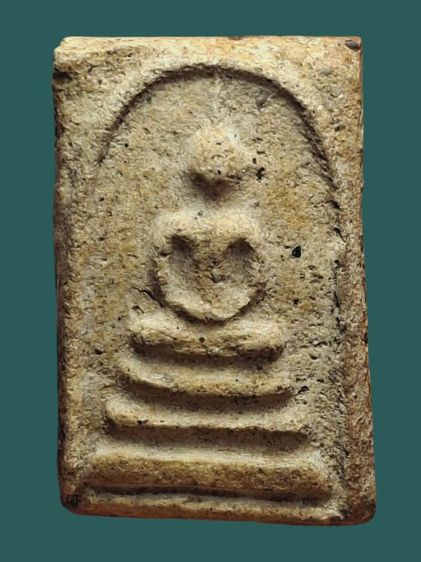 พระสมเด็จวัดระฆังพิมพ์เจดีย์