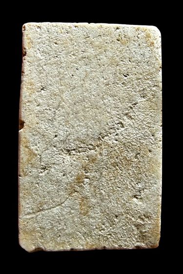 เปิดครับ รูปที่ 2