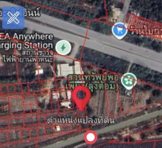 ที่ดินเปล่าพร้อมขาย รูปที่ 3