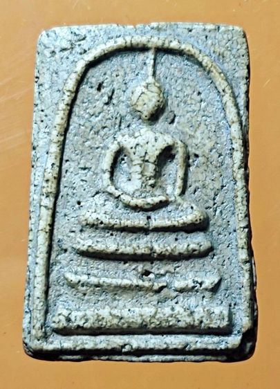 พระ​สมเด็จ​บ้าน​สะสม​