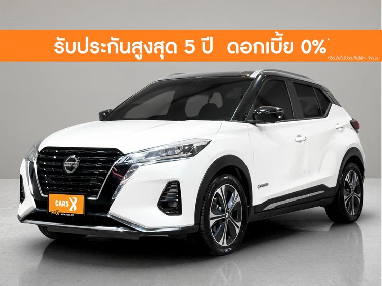 Nissan Kicks 2020 1.2 VL Sedan ไฮบริด ไม่ติดแก๊ส เกียร์อัตโนมัติ ขาว