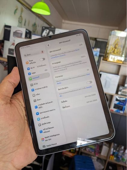  iPad Mini 7 (2024) Wi-Fi 128GB 8.3 inch Space Gray รูปที่ 4