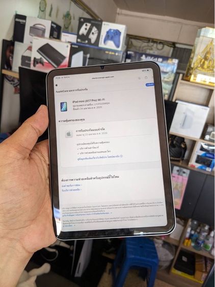  iPad Mini 7 (2024) Wi-Fi 128GB 8.3 inch Space Gray รูปที่ 5