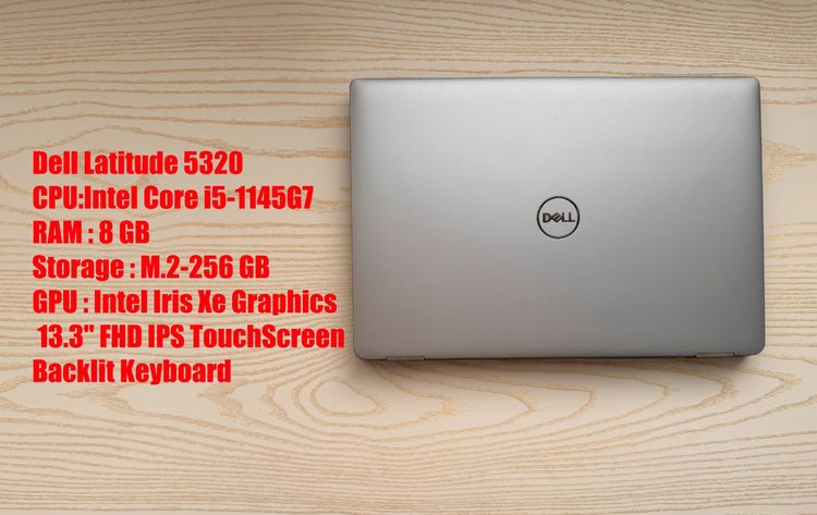 Dell Latitude 5320 อ่านรายละเอียดก่อน