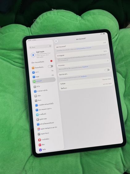 ipad pro 13นิ้ว M5 256wifi  รูปที่ 4