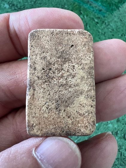 สมเด็จ ทรงเจดีย์(ขายแล้ว) รูปที่ 4