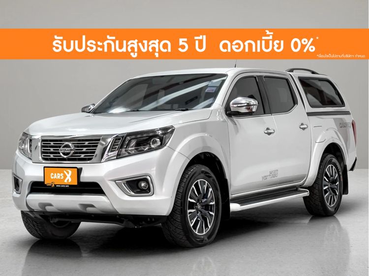 Nissan NP300-NAVARA 2020 2.5 Calibre V Pickup ดีเซล ไม่ติดแก๊ส เกียร์อัตโนมัติ บรอนซ์เงิน